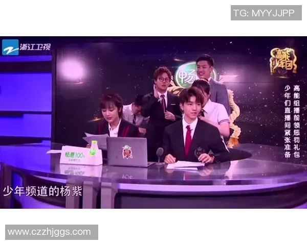 2026电竞新闻李伟畅谈DOTA2职业生涯背后的故事与电竞比分的深刻影响